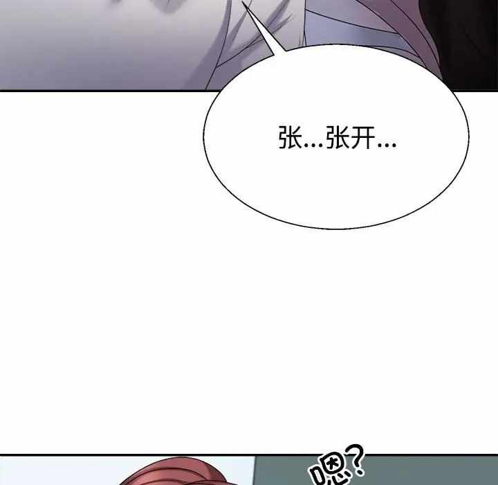 第94张
