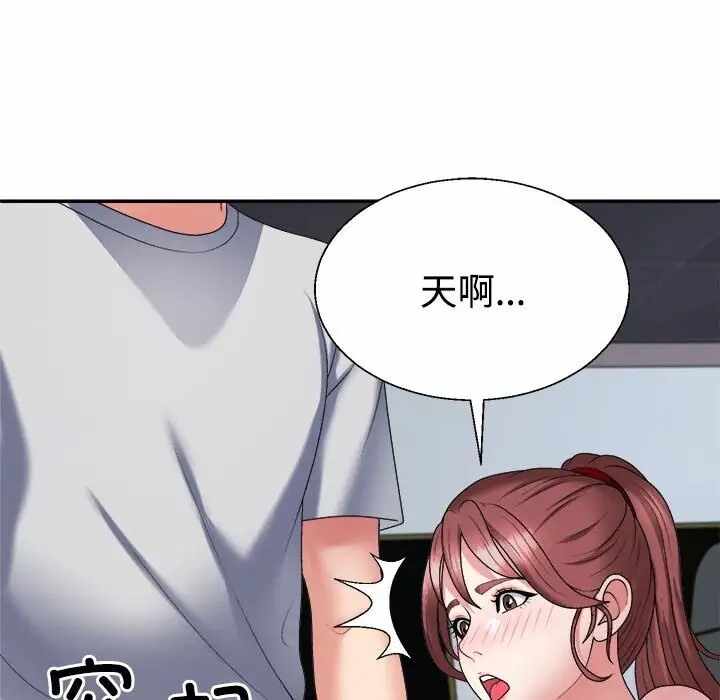 第102张