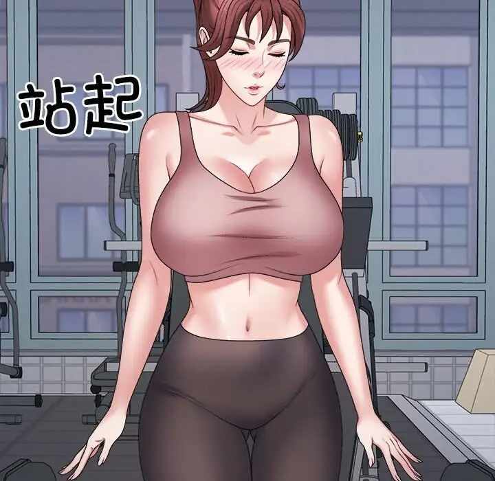 第107张
