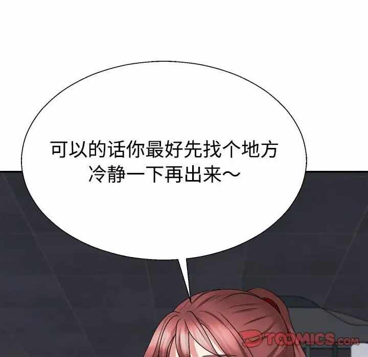 第116张