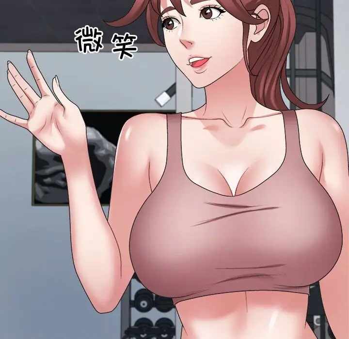 第117张
