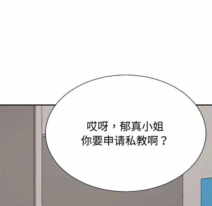 第125张