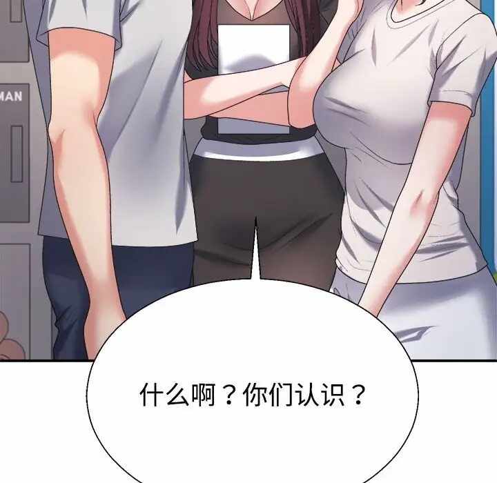 第151张