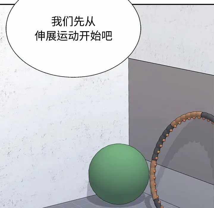 第160张