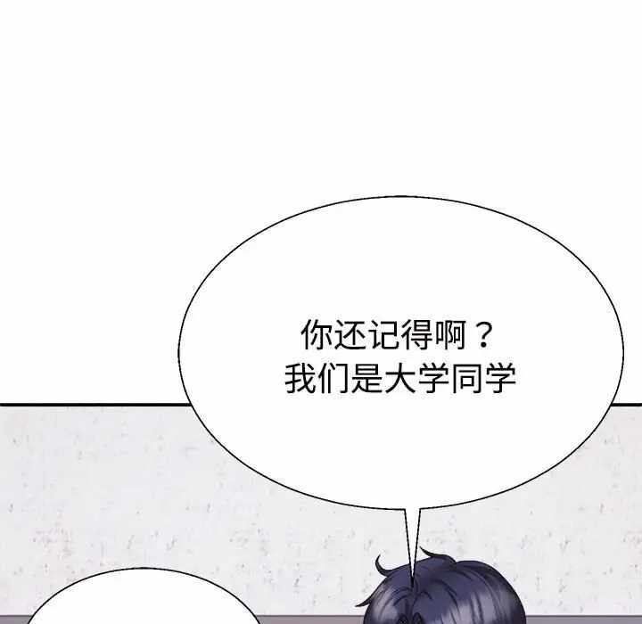 第167张