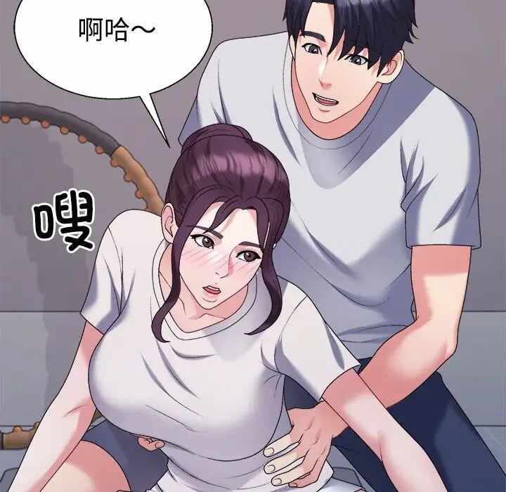 第169张