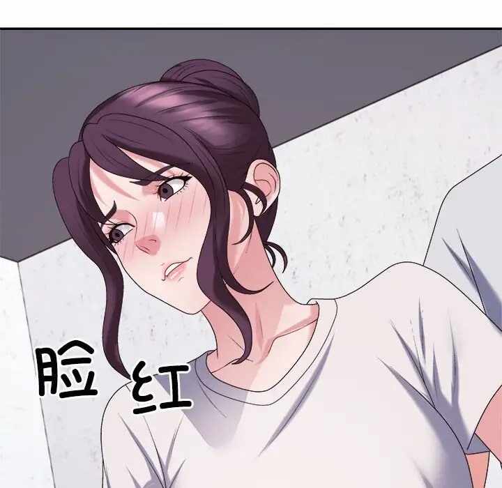 第173张