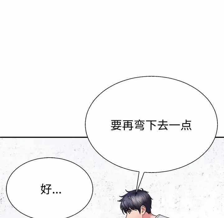 第177张