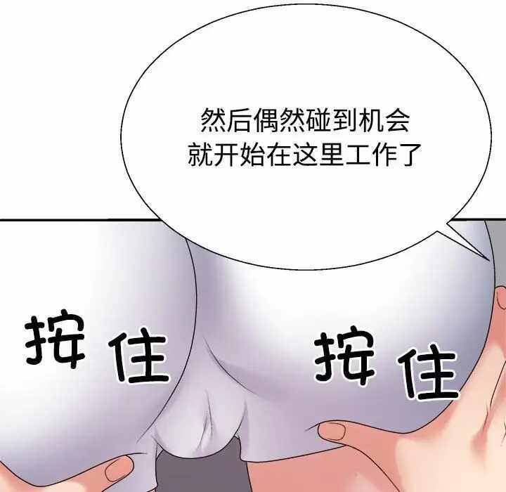 第12张