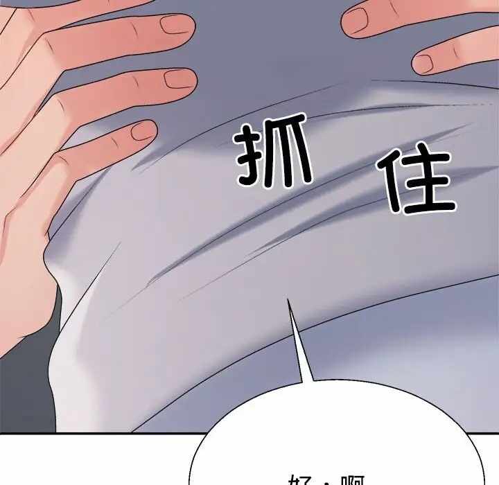 第35张