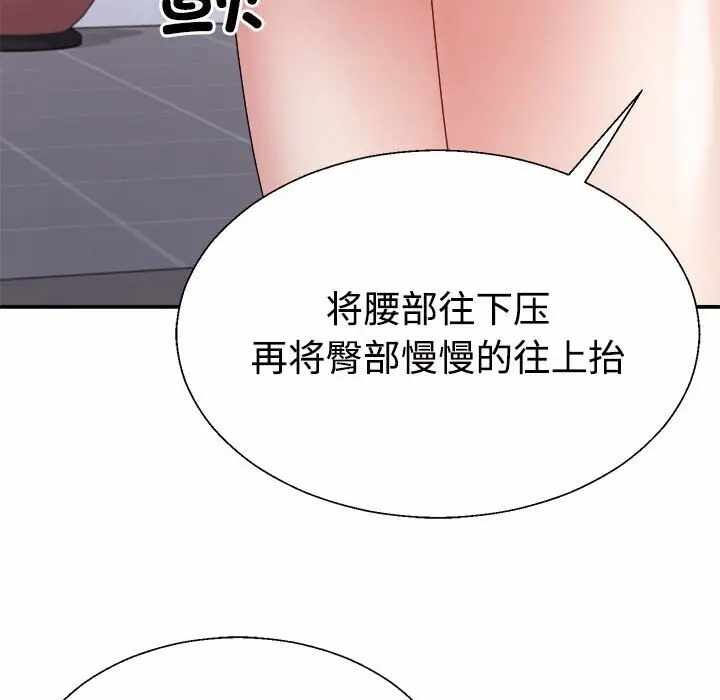 第66张