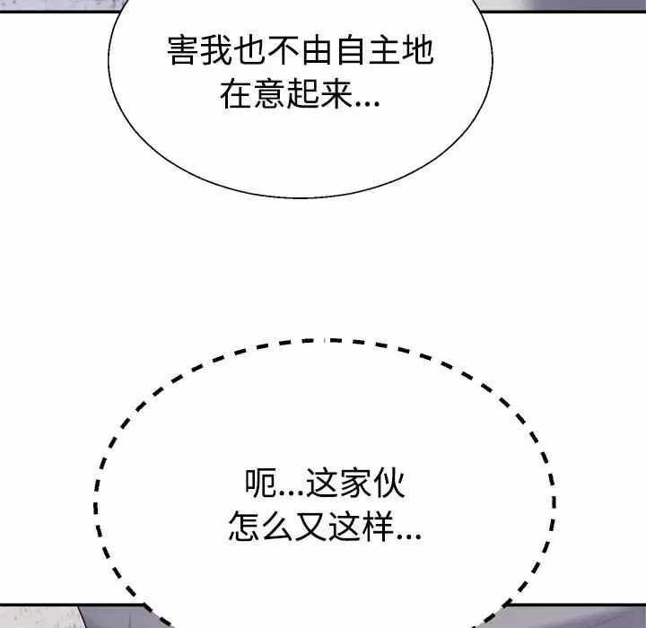 第81张