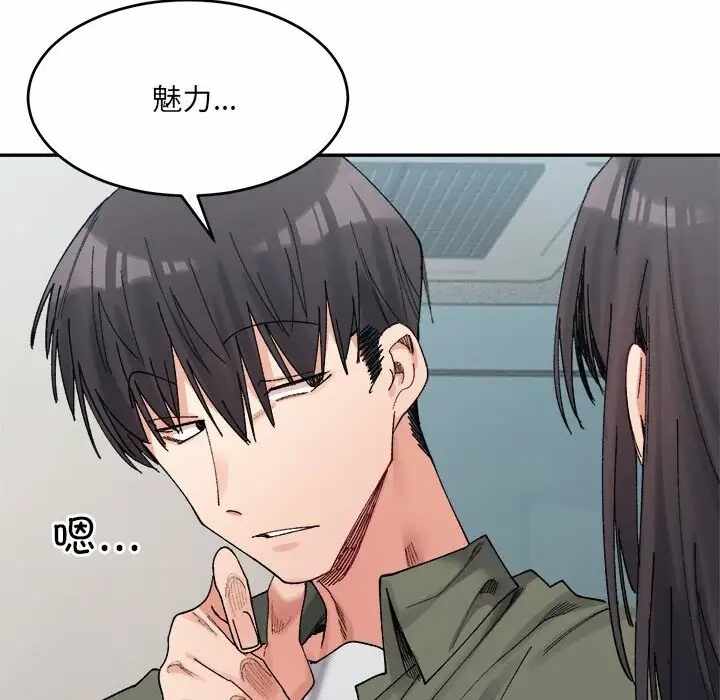 第64张