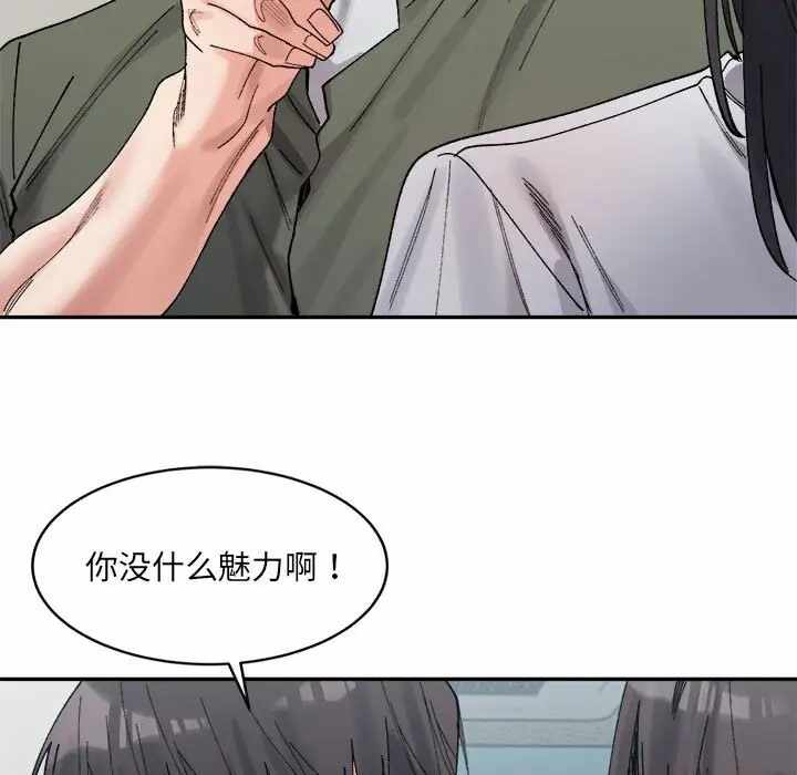 第69张
