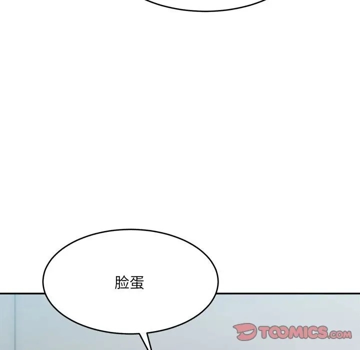 第82张