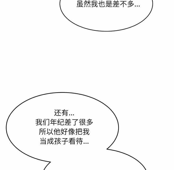 第121张