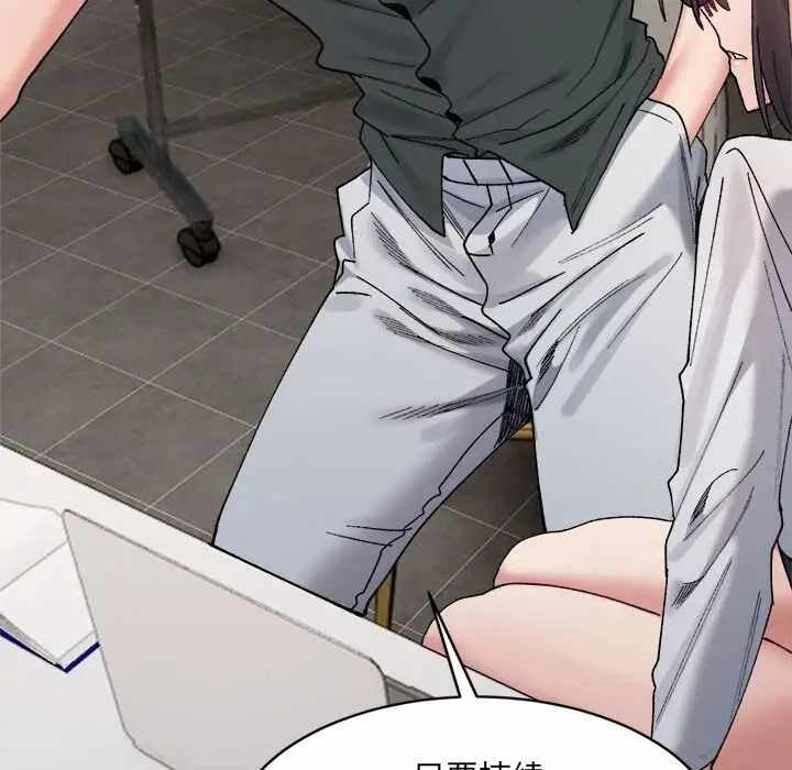 第163张