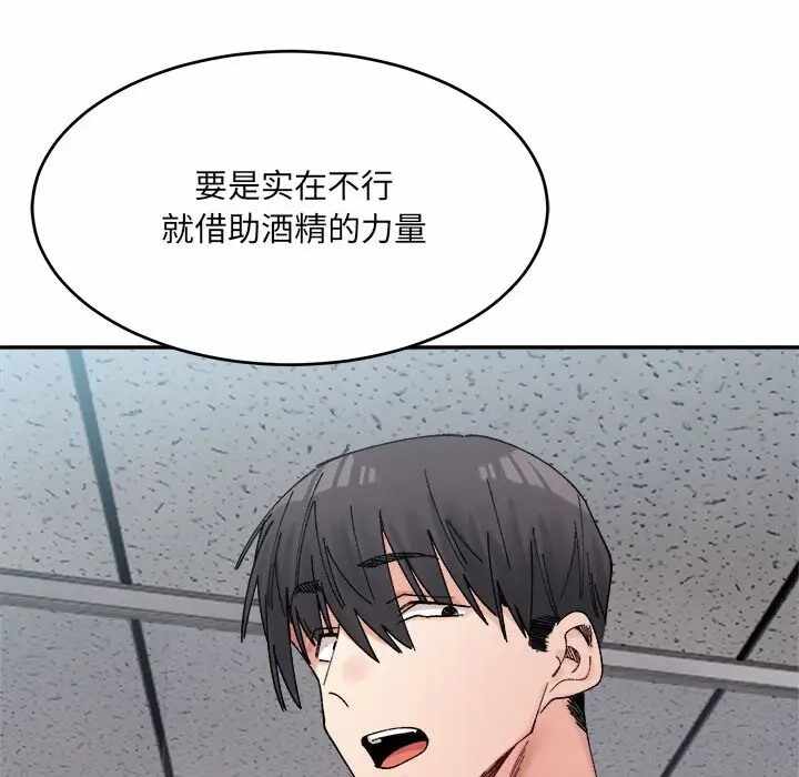 第167张
