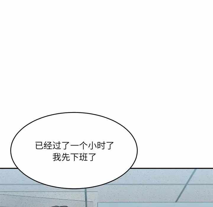 第173张