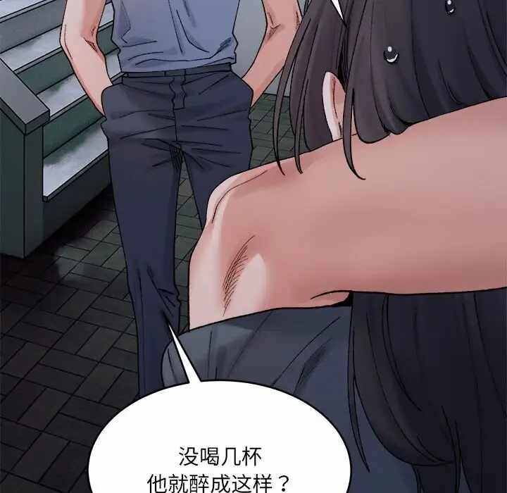 第70张
