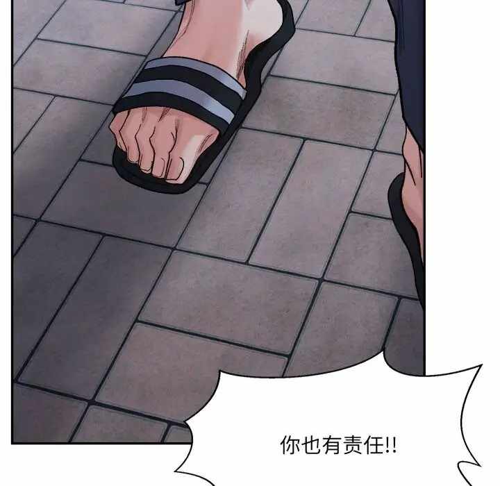 第89张