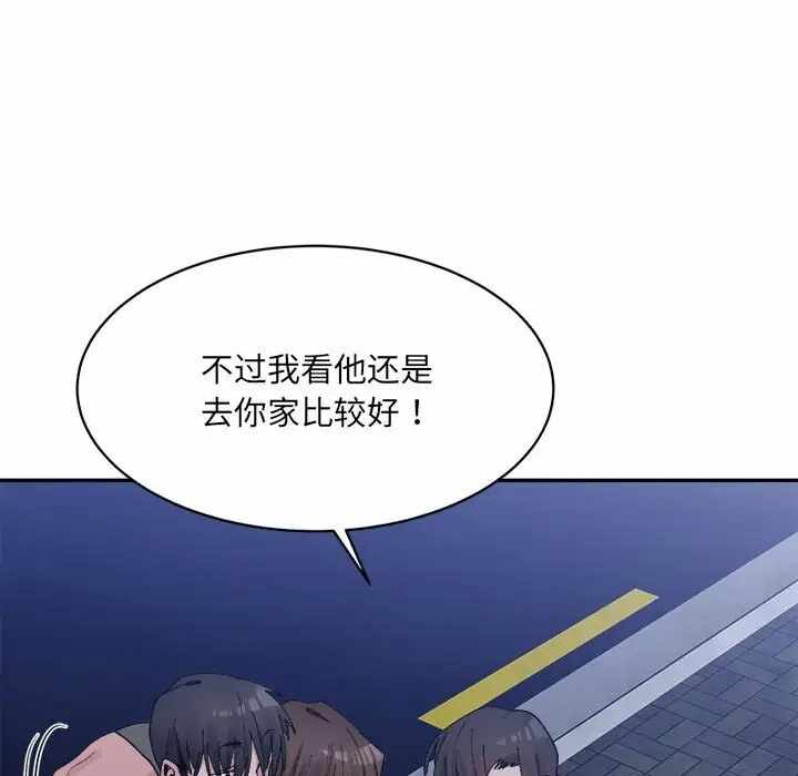 第116张