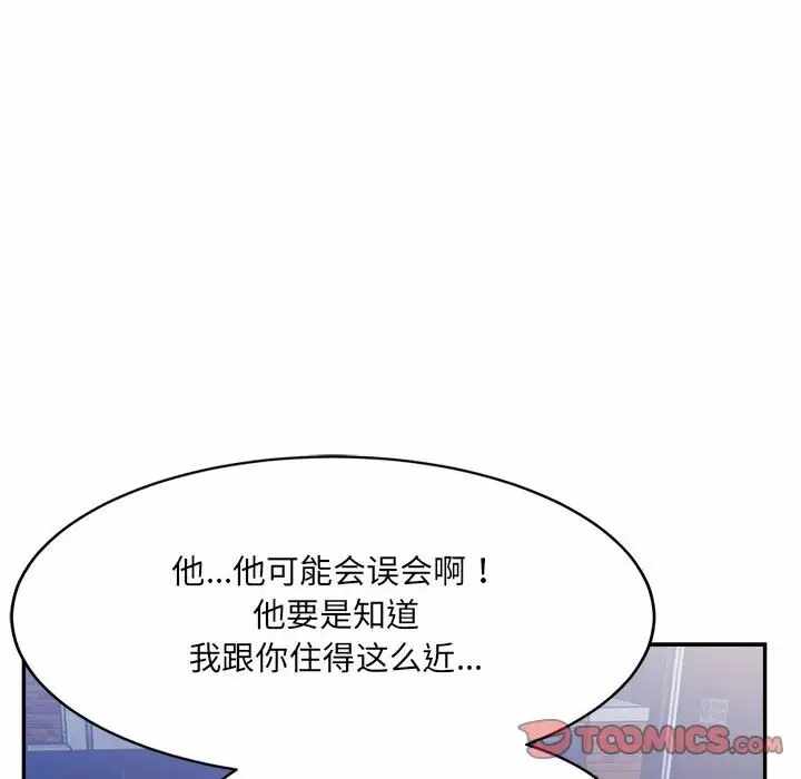 第122张