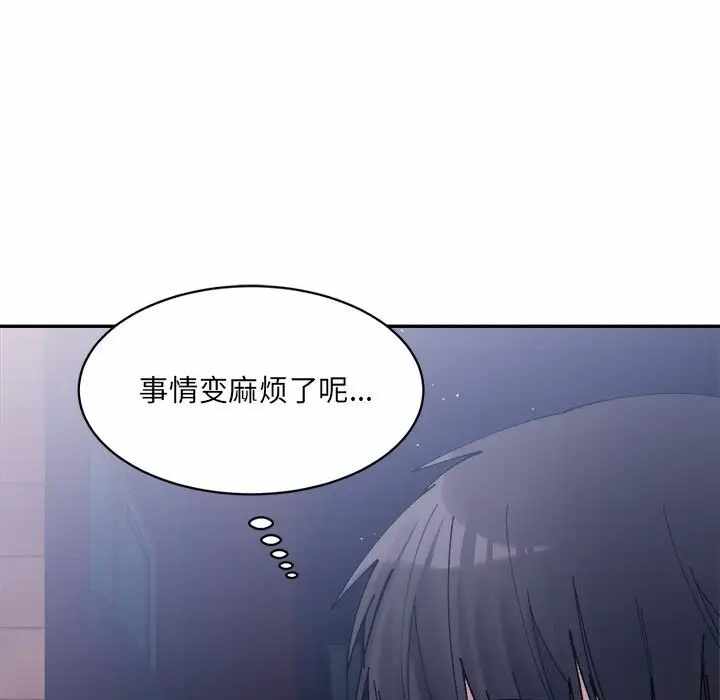 第129张