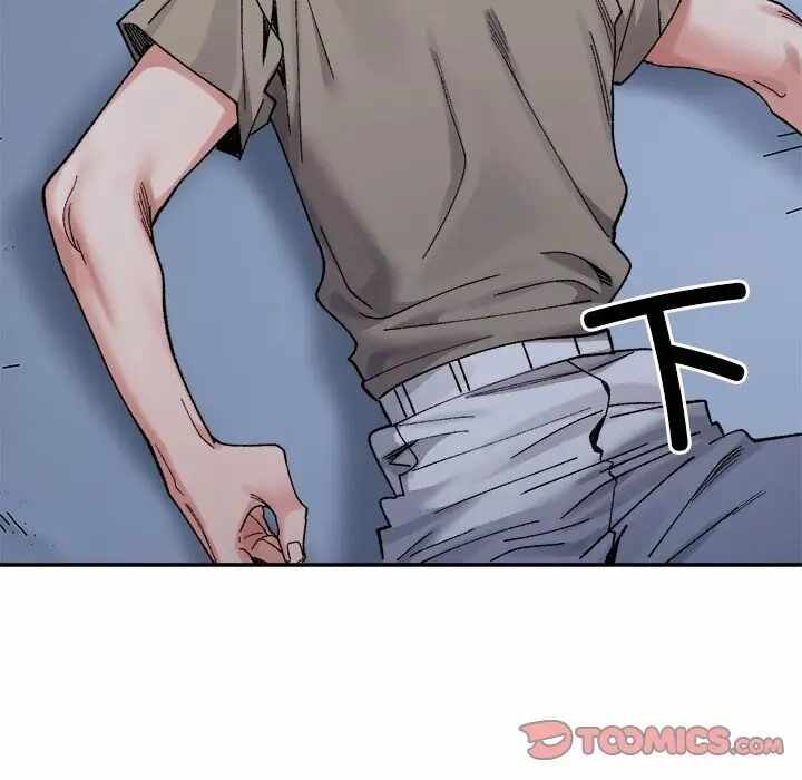 第139张
