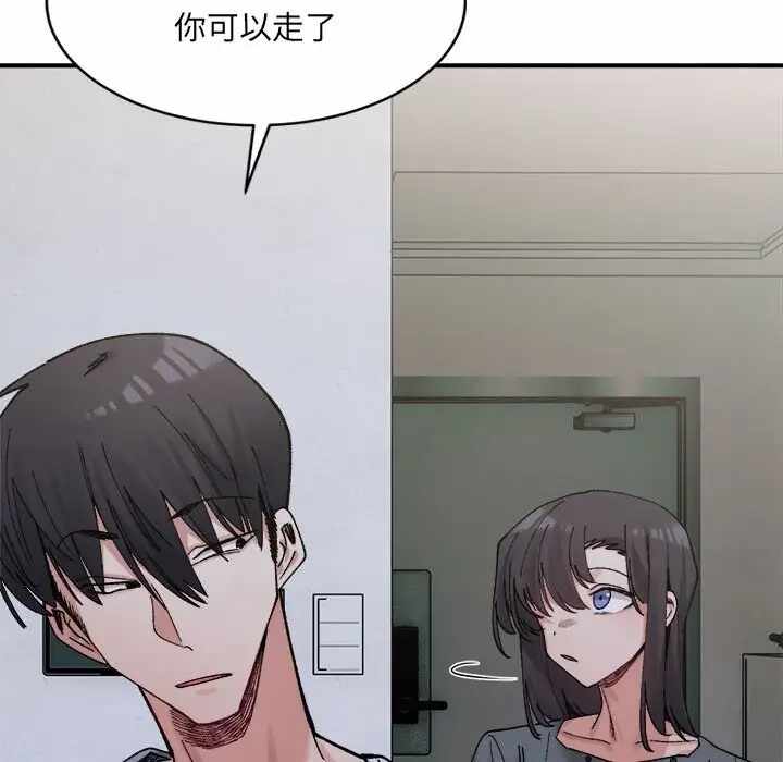 第142张