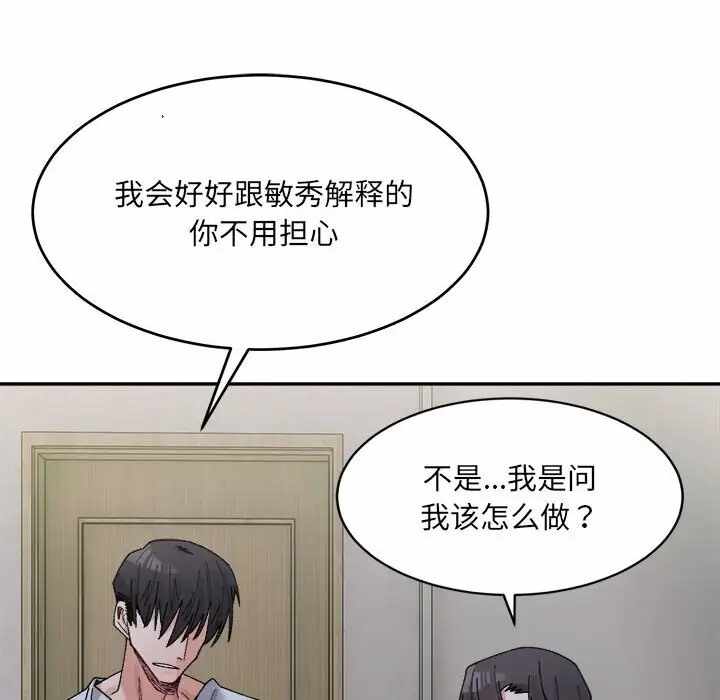 第162张