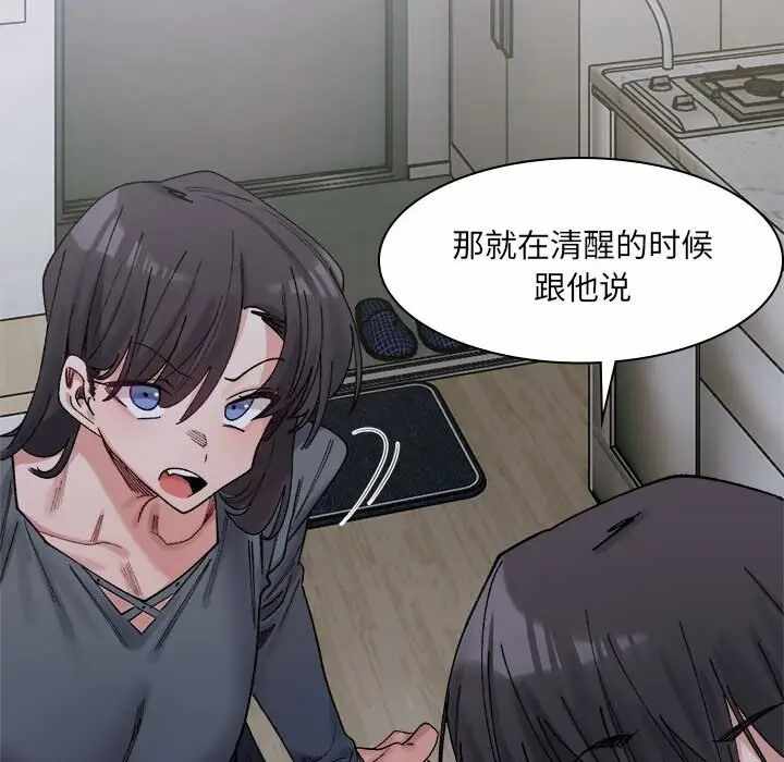第168张