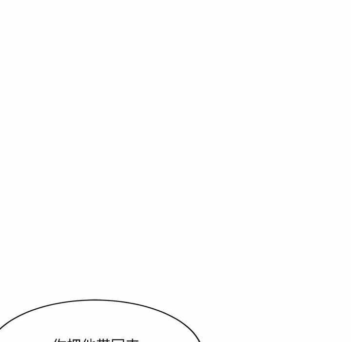 第184张