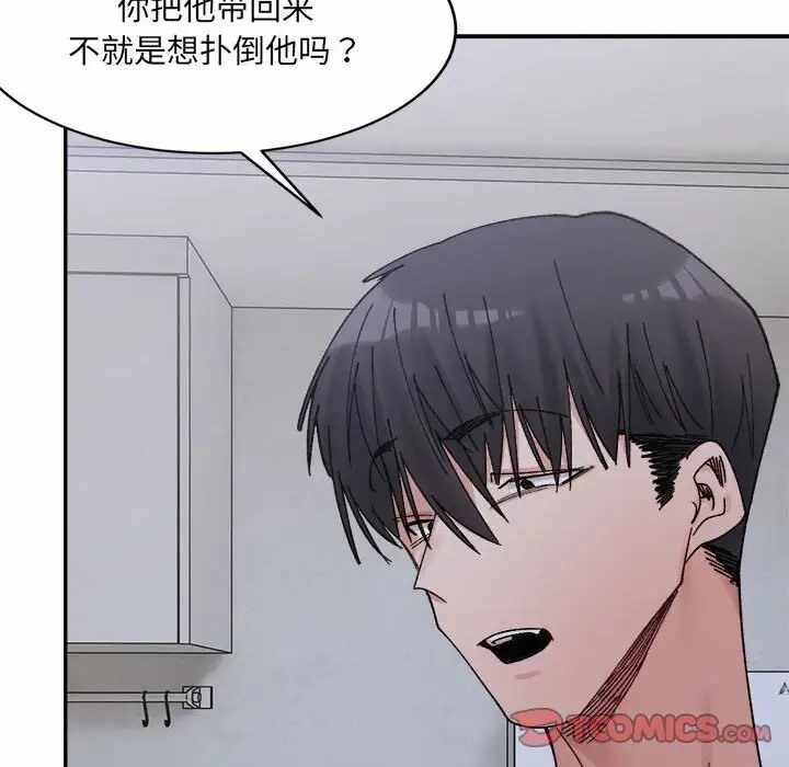 第187张