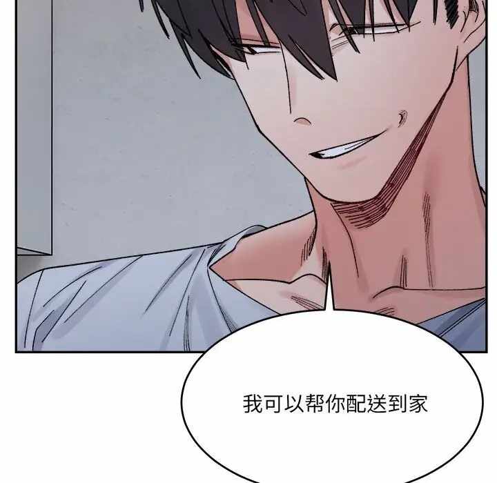 第16张