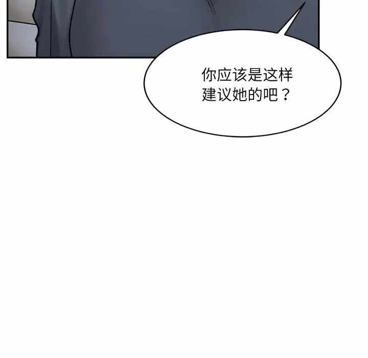 第53张