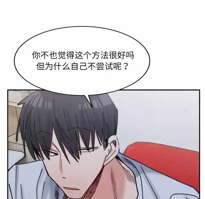 第55张