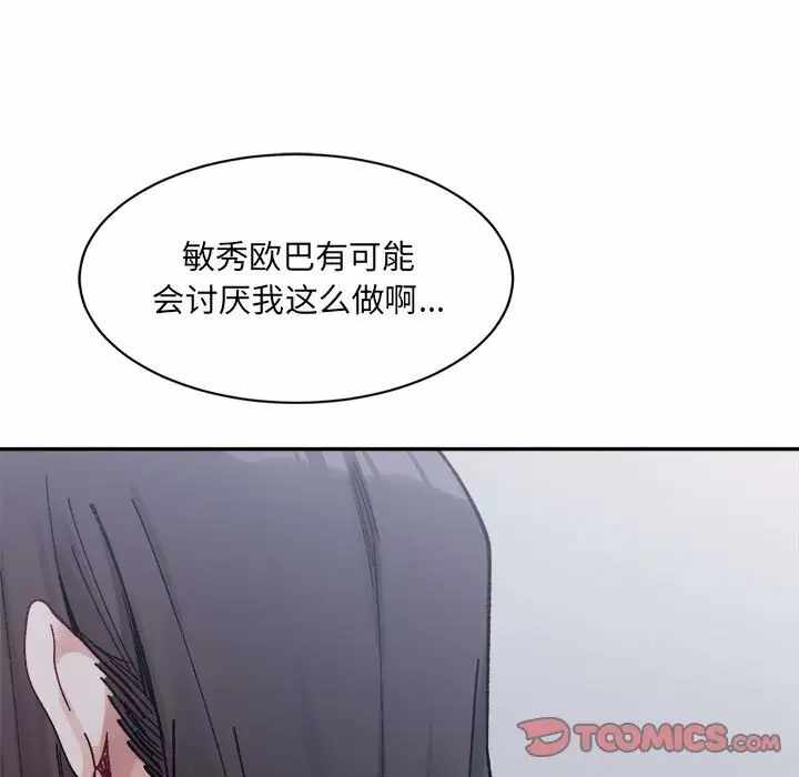 第72张