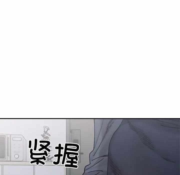 第86张