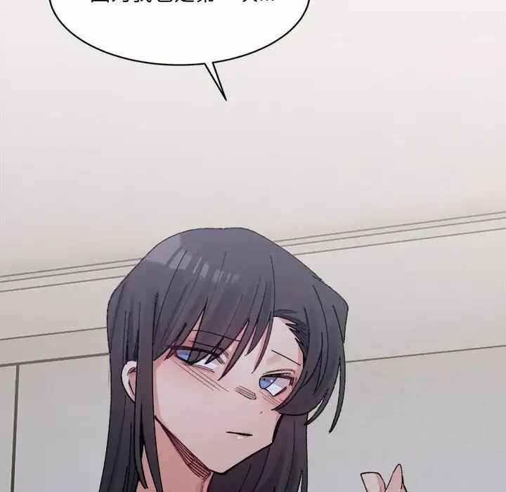 第104张