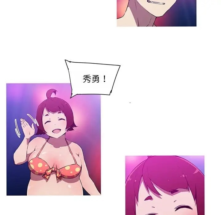 第20张