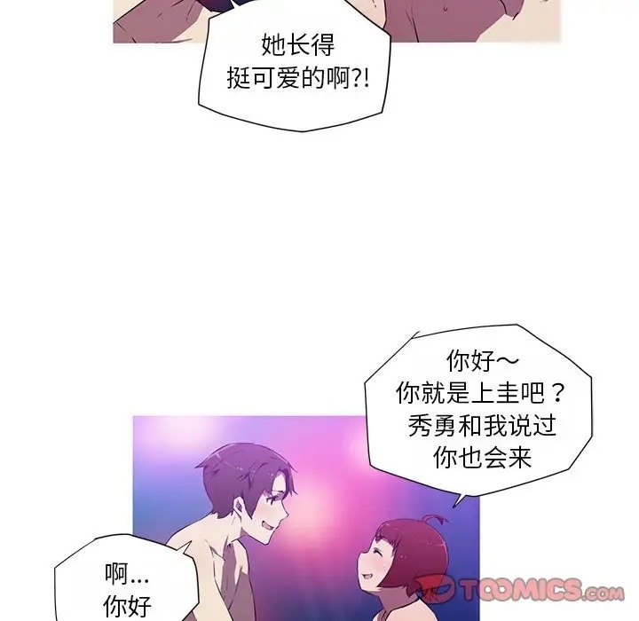 第22张