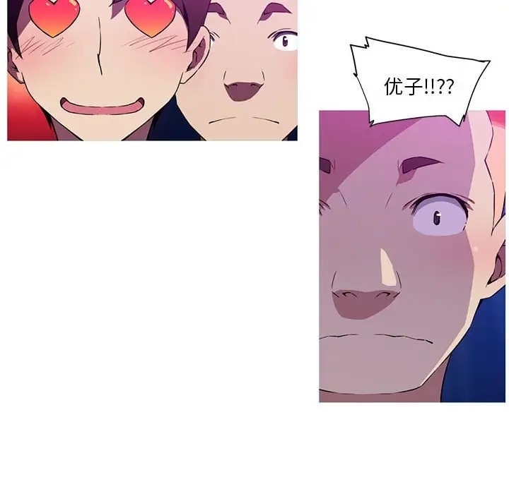 第28张