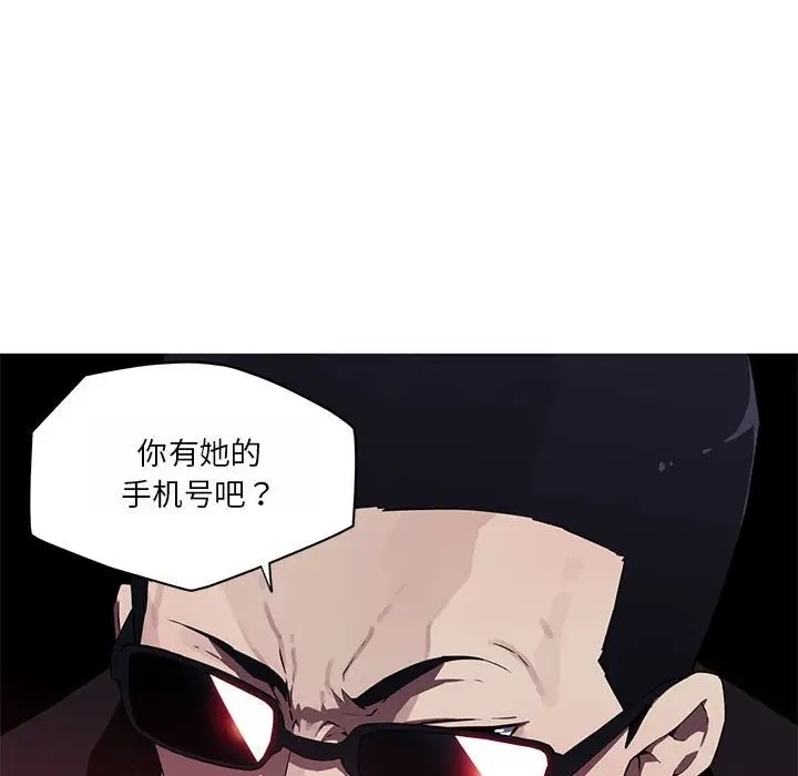 第49张