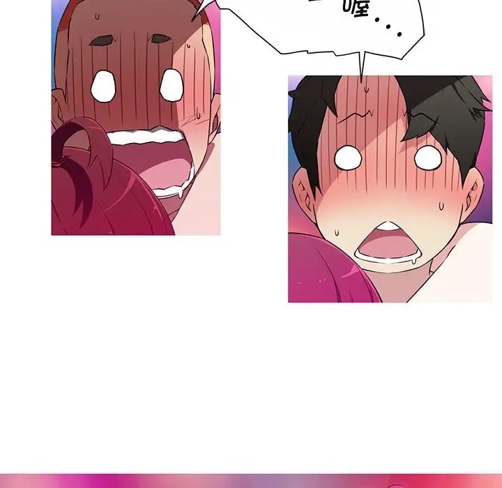 第57张