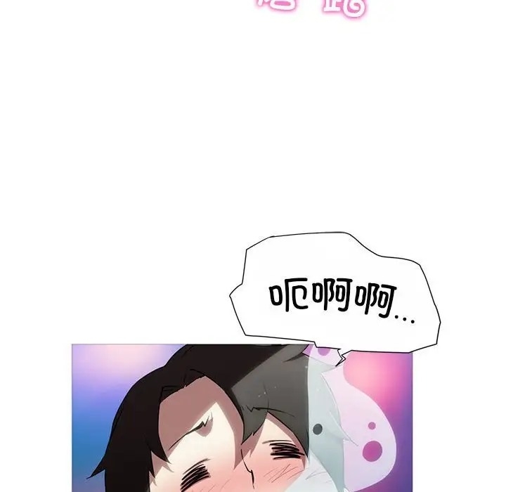 第61张