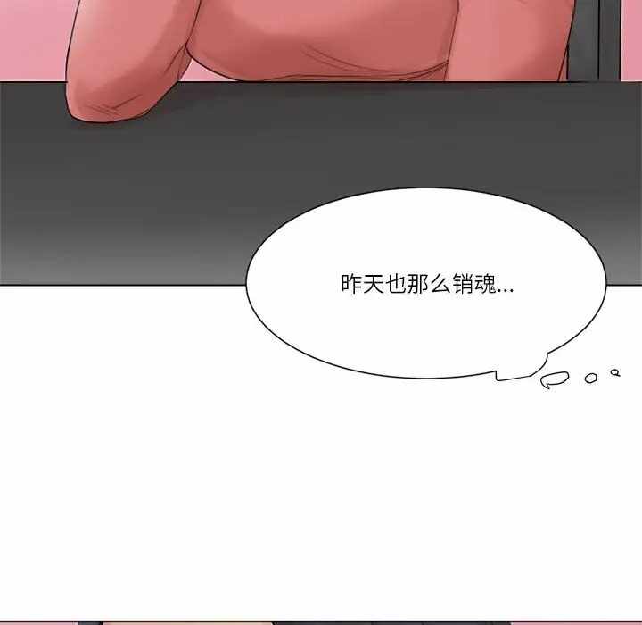 第43张
