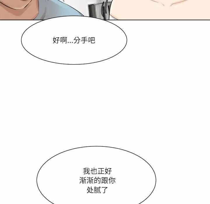 第54张