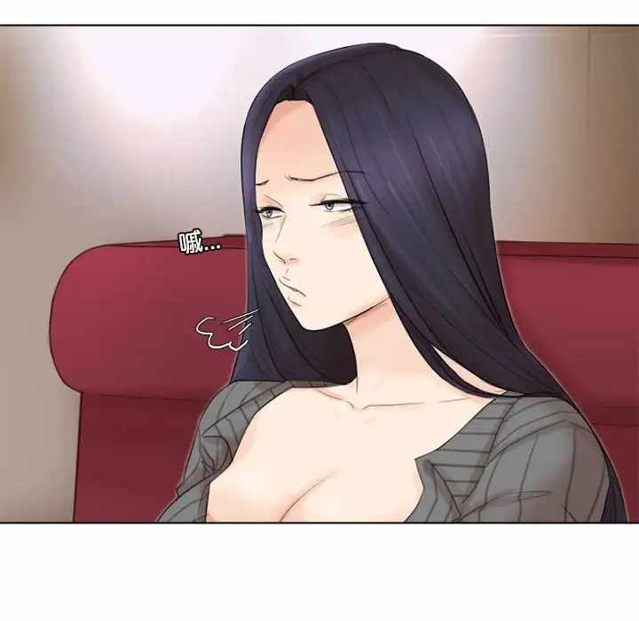 第87张