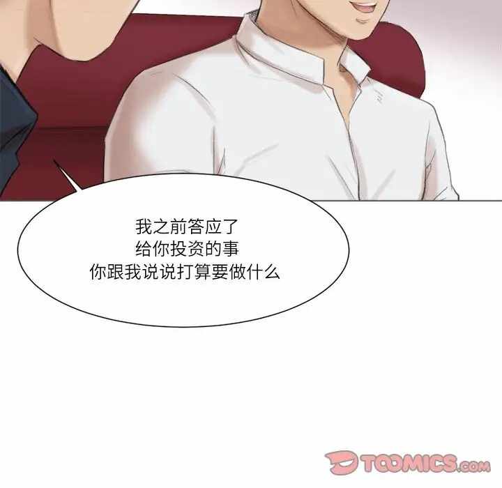 第98张